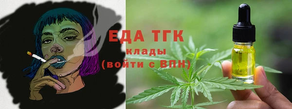 MDMA Premium VHQ Верхнеуральск