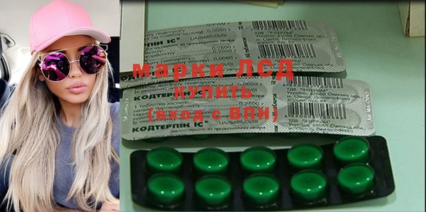 MDMA Premium VHQ Верхнеуральск